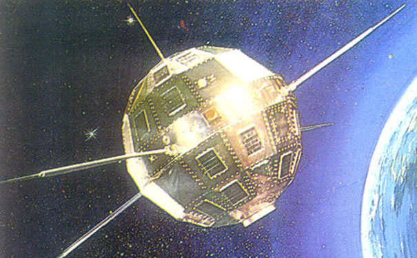 中國第1顆人造地球衛星——東方紅1號