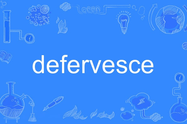 defervesce defervesce