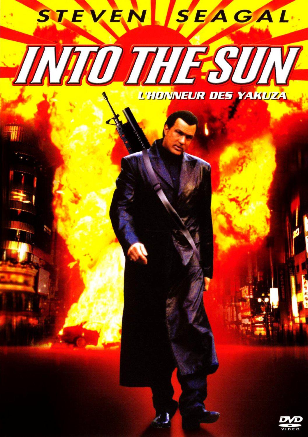 向著太陽(美國2005年mink執導電影)