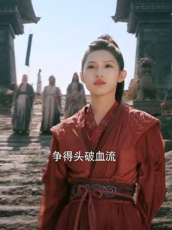 萬古仙王