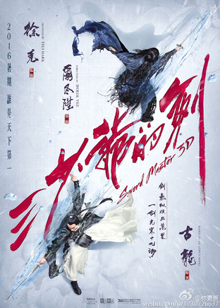 余安安(中國香港女演員、歌手) 余安安(中國香港女演員、歌手)