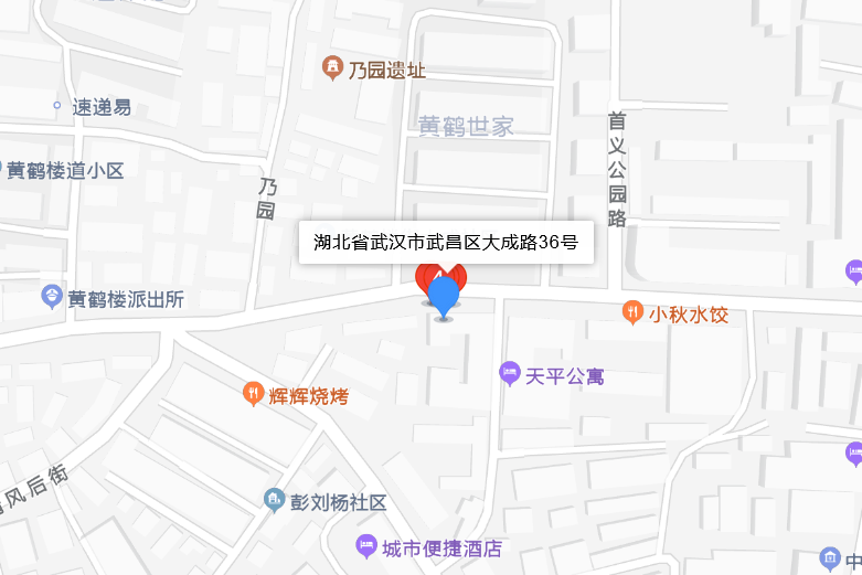 大成路36號 大成路36號