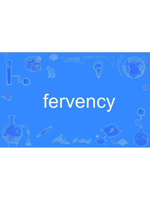 fervency fervency