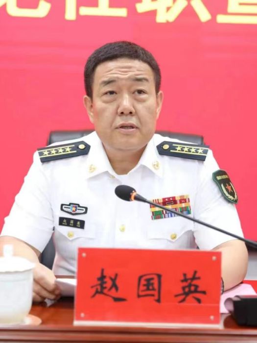 趙國英(河南省焦作軍分區黨委書記、政治委員) 趙國英(河南省焦作軍分區黨委書記、政治委員)