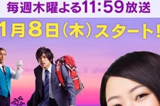 五星級旅遊 五星級旅遊