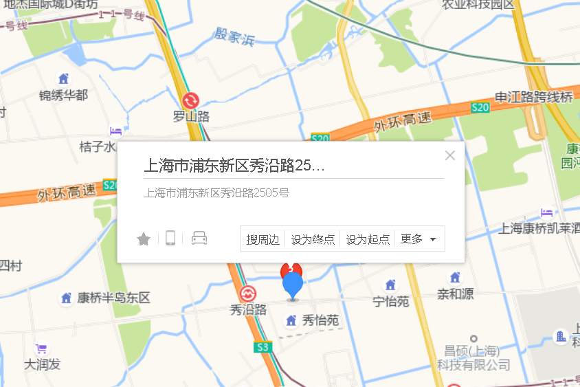 秀沿路2505號 秀沿路2505號