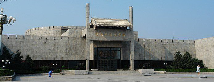 遼瀋戰役紀念館