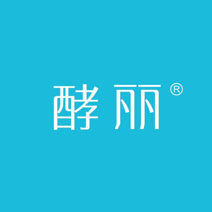 酵麗 酵麗