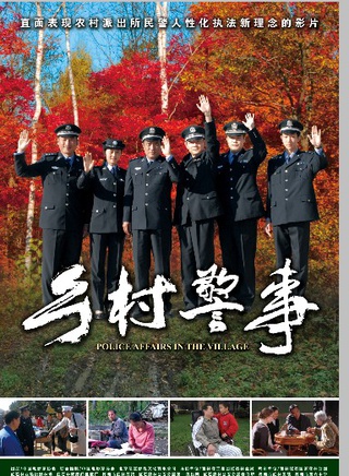 杜子名 杜子名