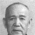 燕志俊 燕志俊