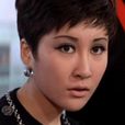 丁佩(香港電影女演員) 丁佩(香港電影女演員)