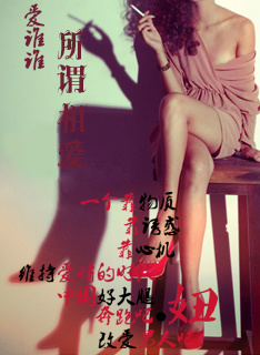 宋慶(中國內地男演員)