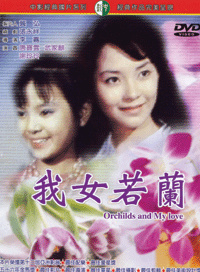 江明