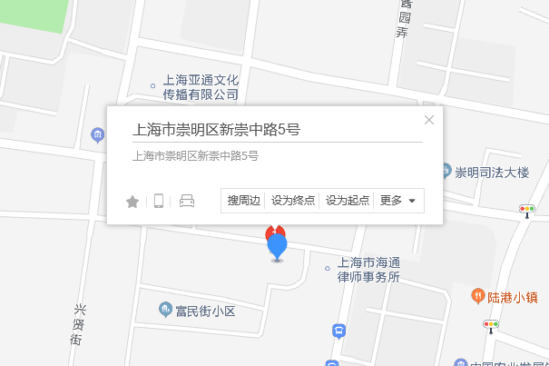 新崇中路5號 新崇中路5號