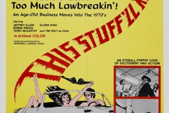 This Stuff\x27ll Kill Ya! This Stuff\x27ll Kill Ya!