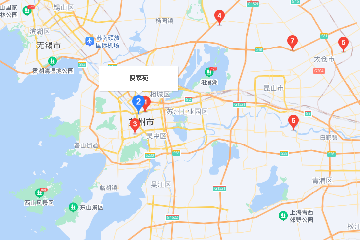 倪家弄 倪家弄