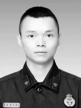 韋吉德 韋吉德