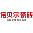 諾貝爾磁磚