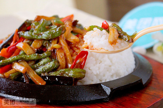 燜豆角飯 燜豆角飯
