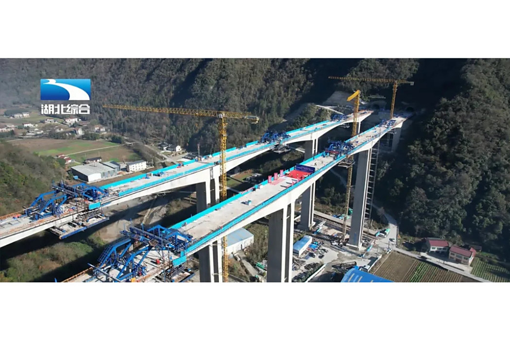 橫渡大橋 橫渡大橋