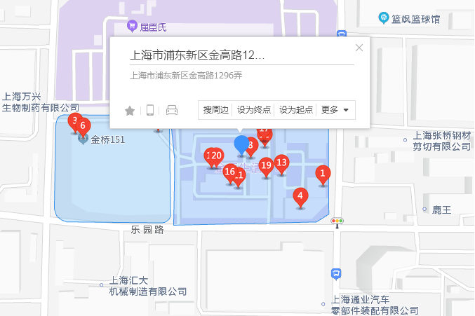 金高路1296號58號 金高路1296號58號