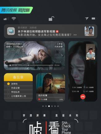 趙汐林 趙汐林