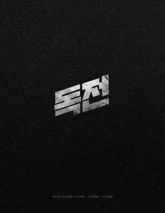 陳瑞妍(京熙妍) 陳瑞妍(京熙妍)