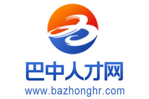 巴中人才網(巴中市葉蘇電子商務有限公司旗下網站) 巴中人才網(巴中市葉蘇電子商務有限公司旗下網站)