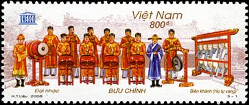 越南雅樂郵票