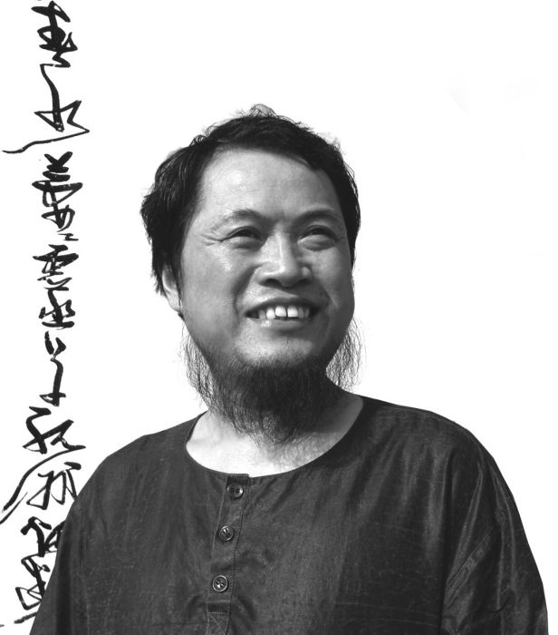 汪京元 汪京元