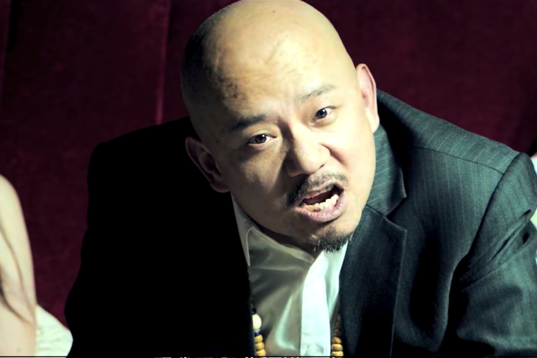 光頭(電影《迷毒之東風破》中的角色) 光頭(電影《迷毒之東風破》中的角色)