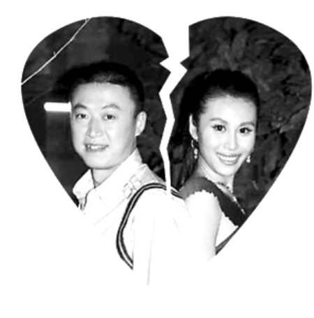 離婚之後(2017年賈箖導演的電影) 離婚之後(2017年賈箖導演的電影)
