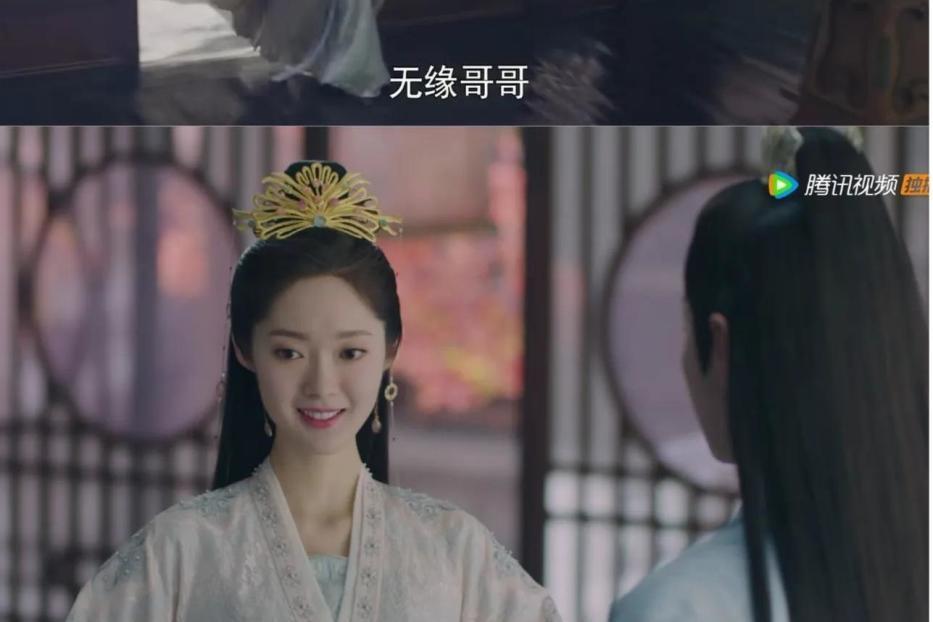 皇雨(電視劇《且試天下》中的角色)