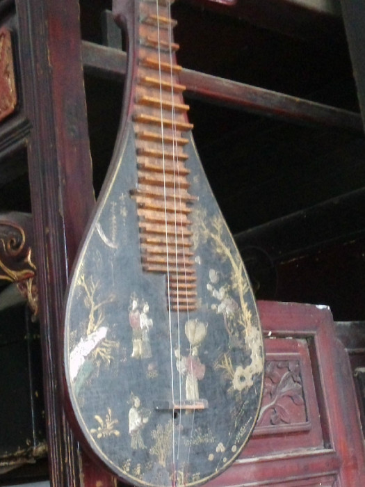 伊然美 伊然美