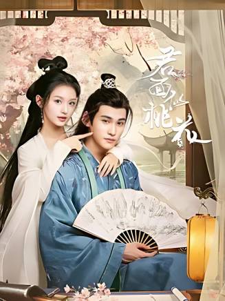 彭渤(中國內地女演員)