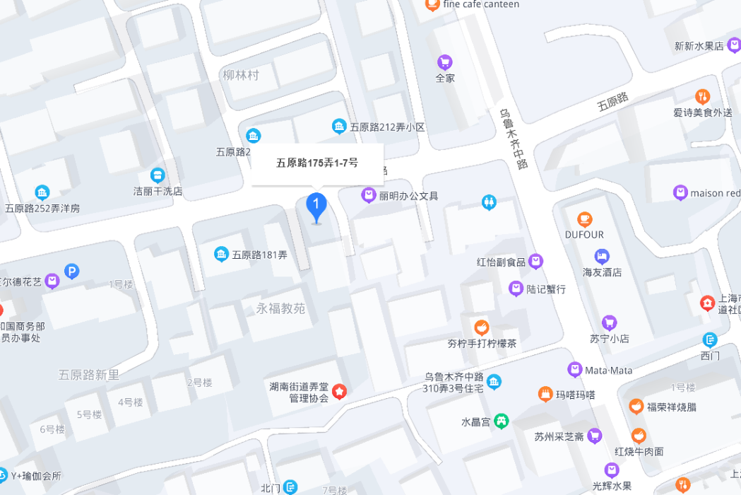 五原路175弄 五原路175弄