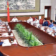 中華人民共和國國務院常務會議