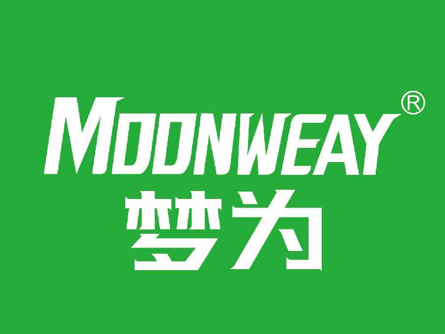 夢為