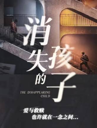 劉琪錡 劉琪錡