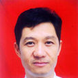 劉志明(廣西醫科大學一附院教授) 劉志明(廣西醫科大學一附院教授)