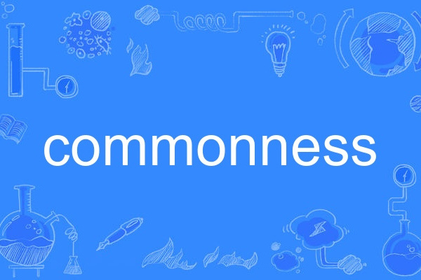 commonness commonness