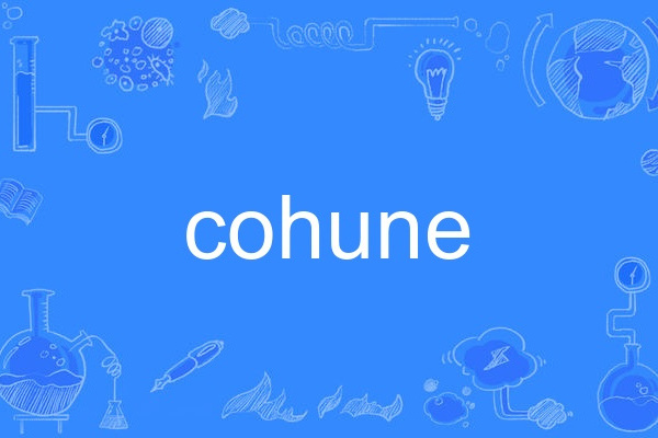 cohune cohune