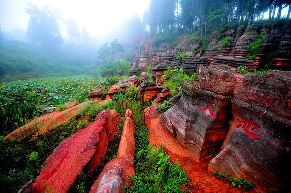 湖南紅石林國家地質公園