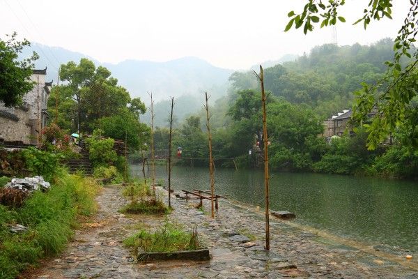 南行村 南行村