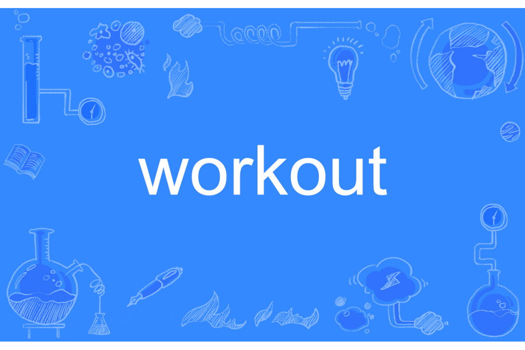 Workout Workout