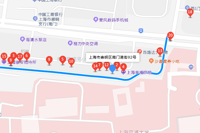 南門港街92號 南門港街92號