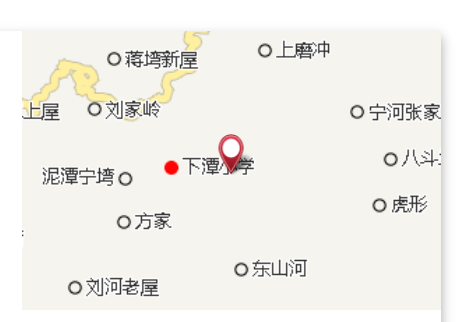 葉塆 葉塆