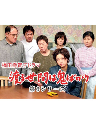上戶彩 上戶彩