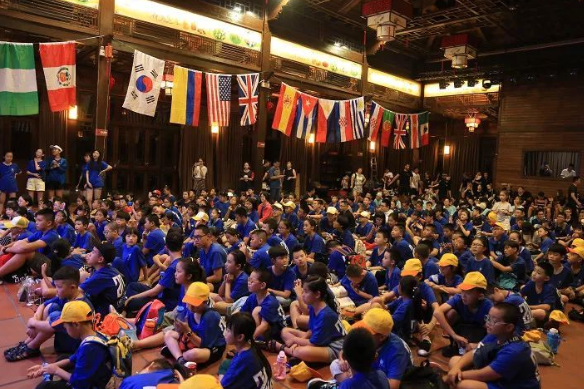 國際學生 國際學生