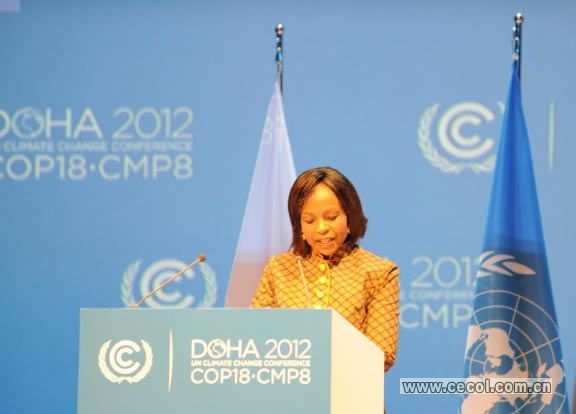 2012氣候變化大會